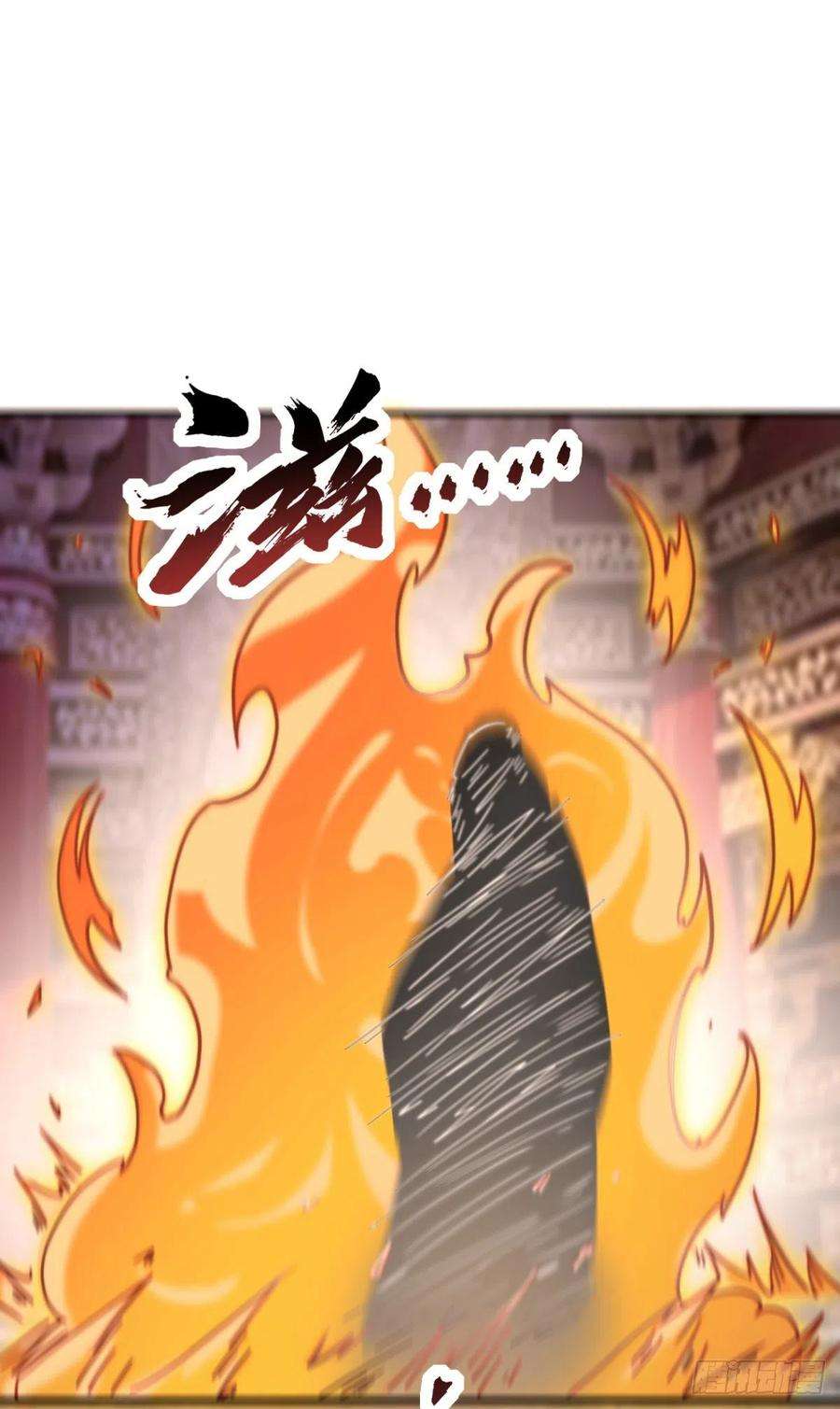 我有九个女徒弟261话 奇怪的战斗方式！