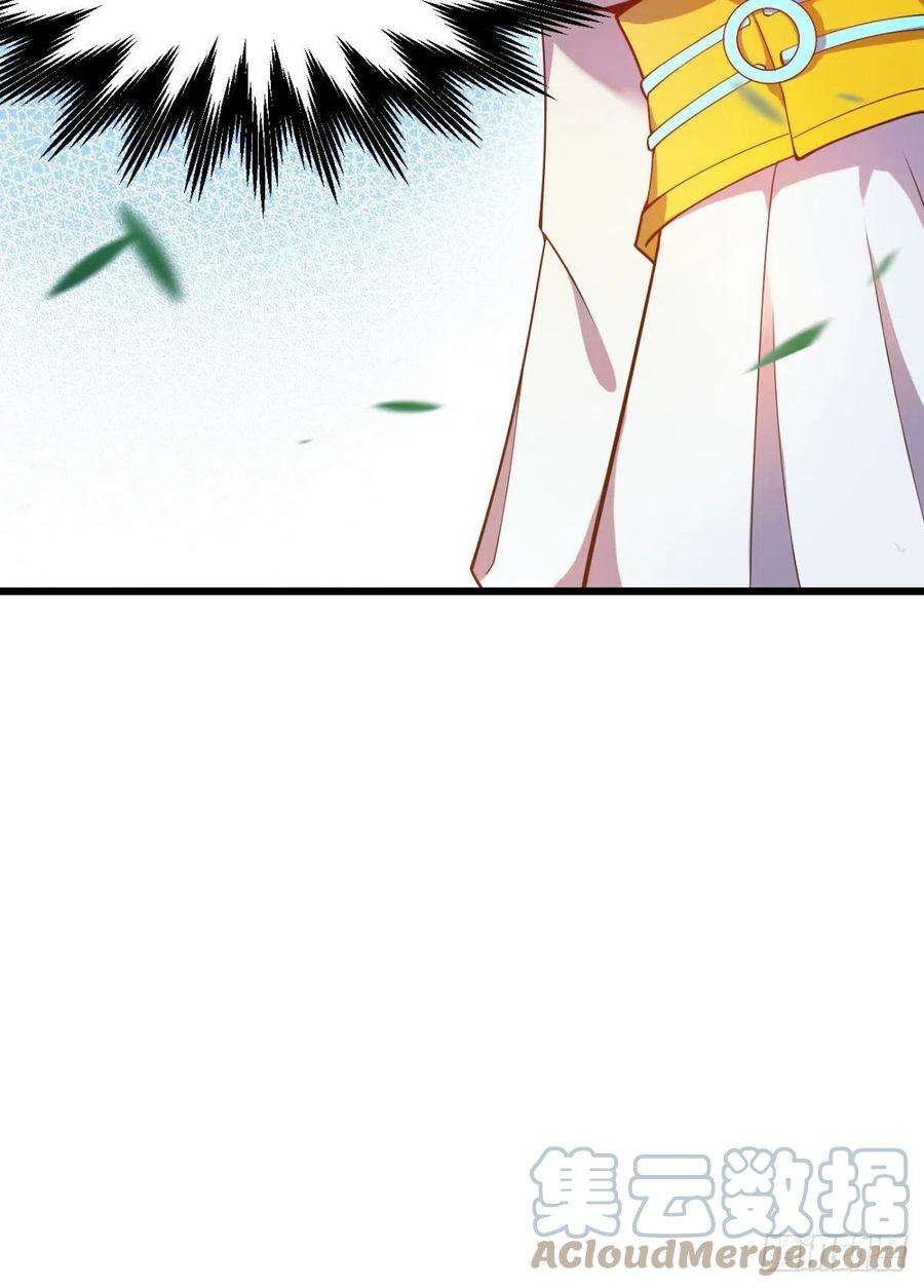 我有九个女徒弟261话 奇怪的战斗方式！