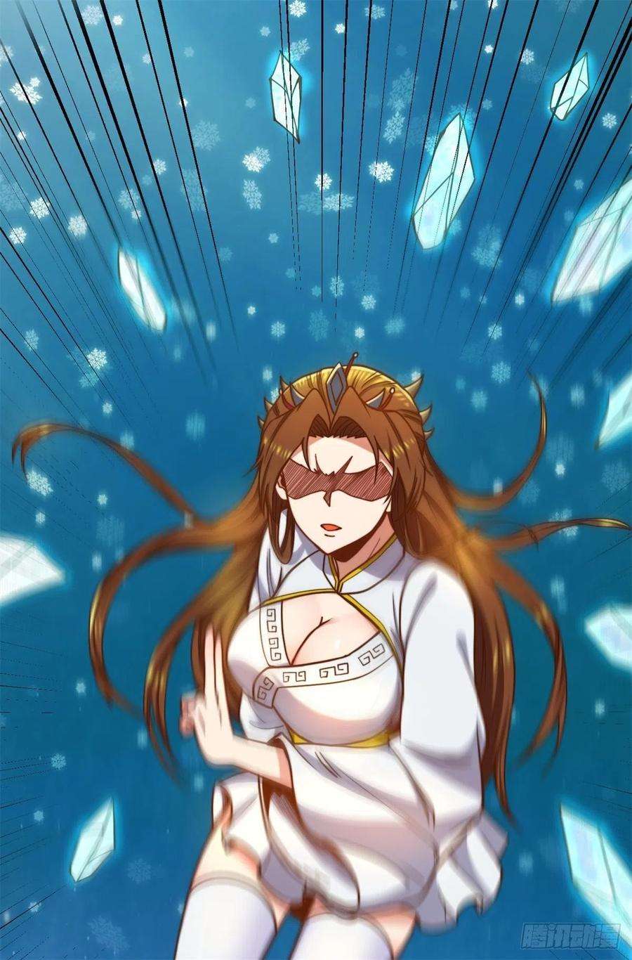 我有九个女徒弟262话 神秘人出手！