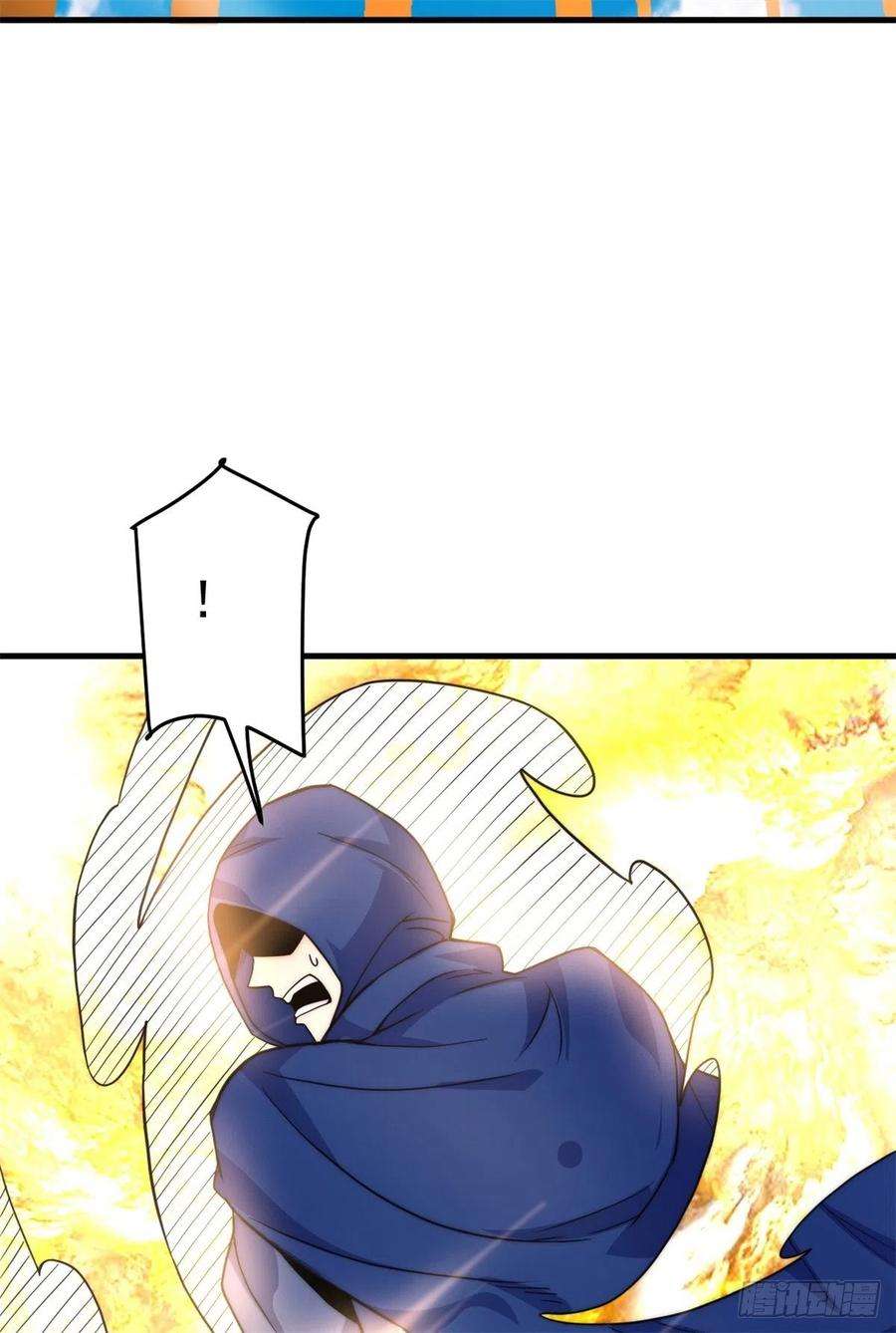 我有九个女徒弟262话 神秘人出手！