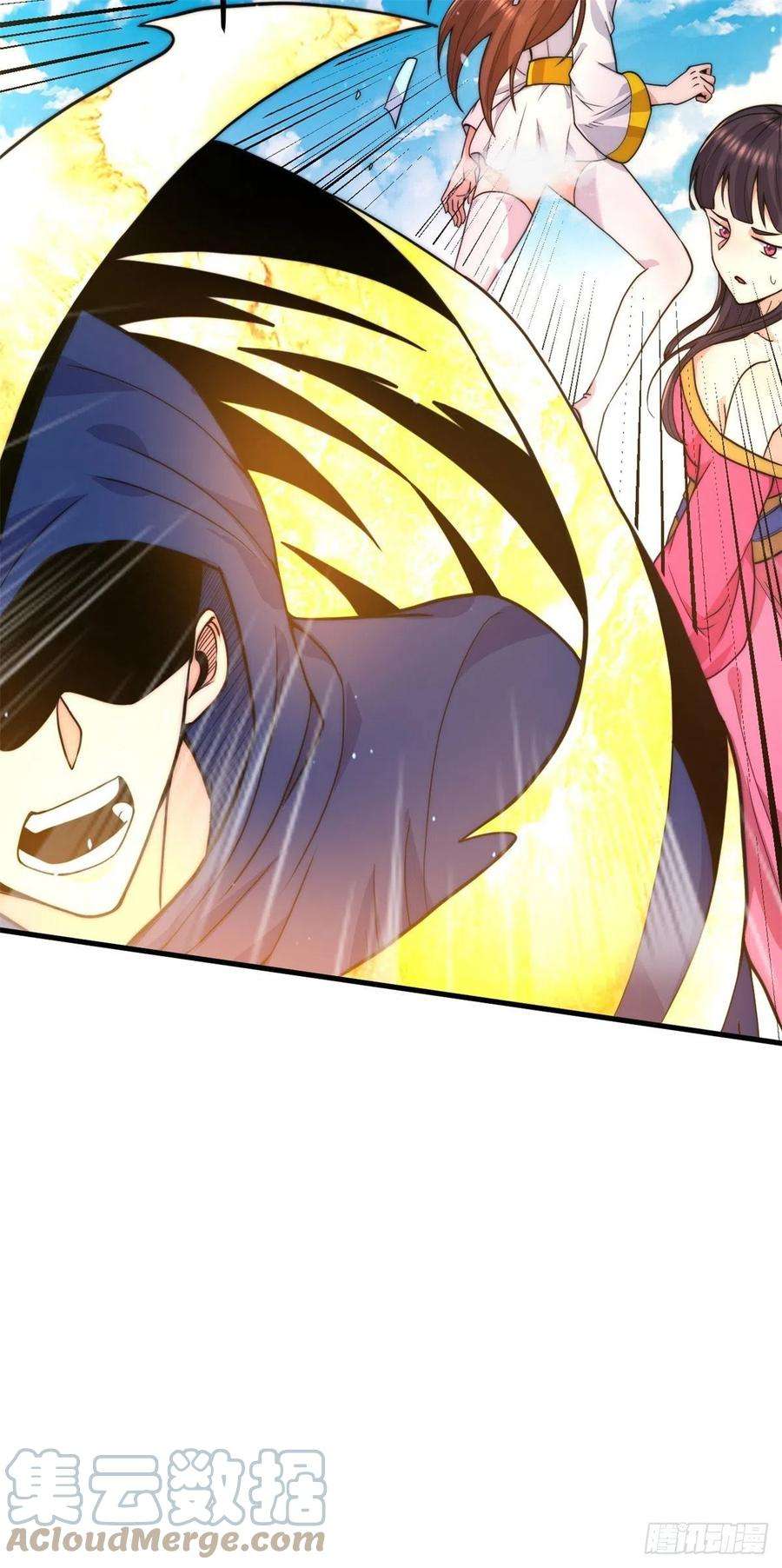 我有九个女徒弟262话 神秘人出手！