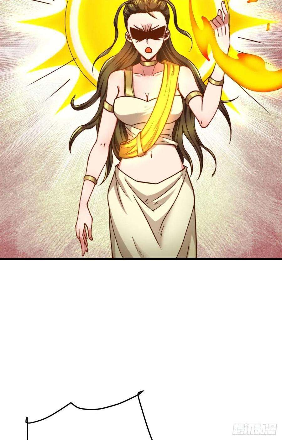 我有九个女徒弟262话 神秘人出手！