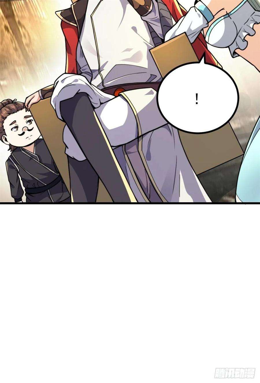 我有九个女徒弟262话 神秘人出手！