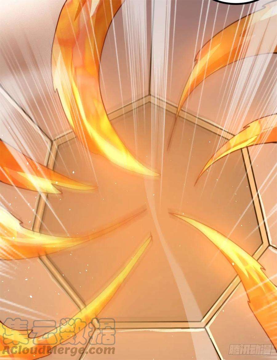 我有九个女徒弟262话 神秘人出手！