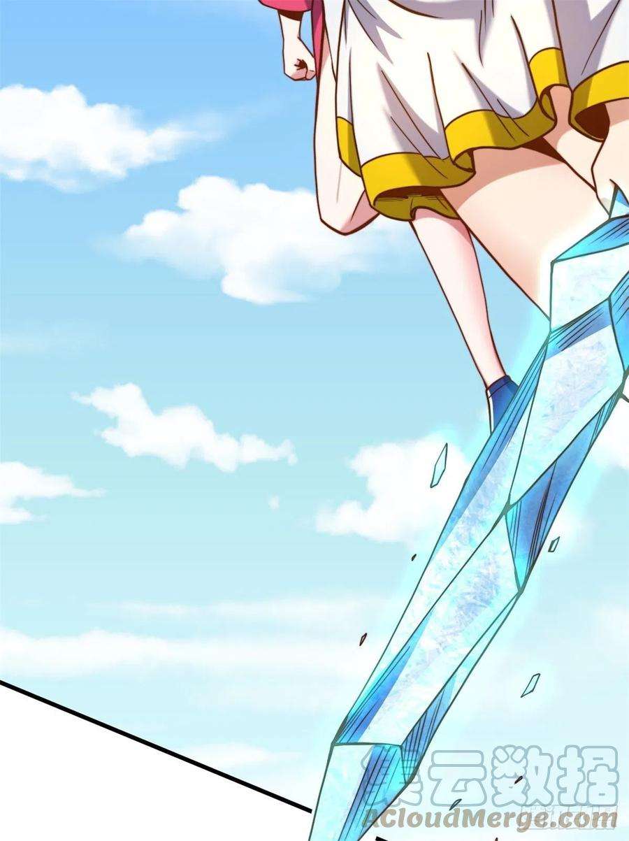 我有九个女徒弟262话 神秘人出手！