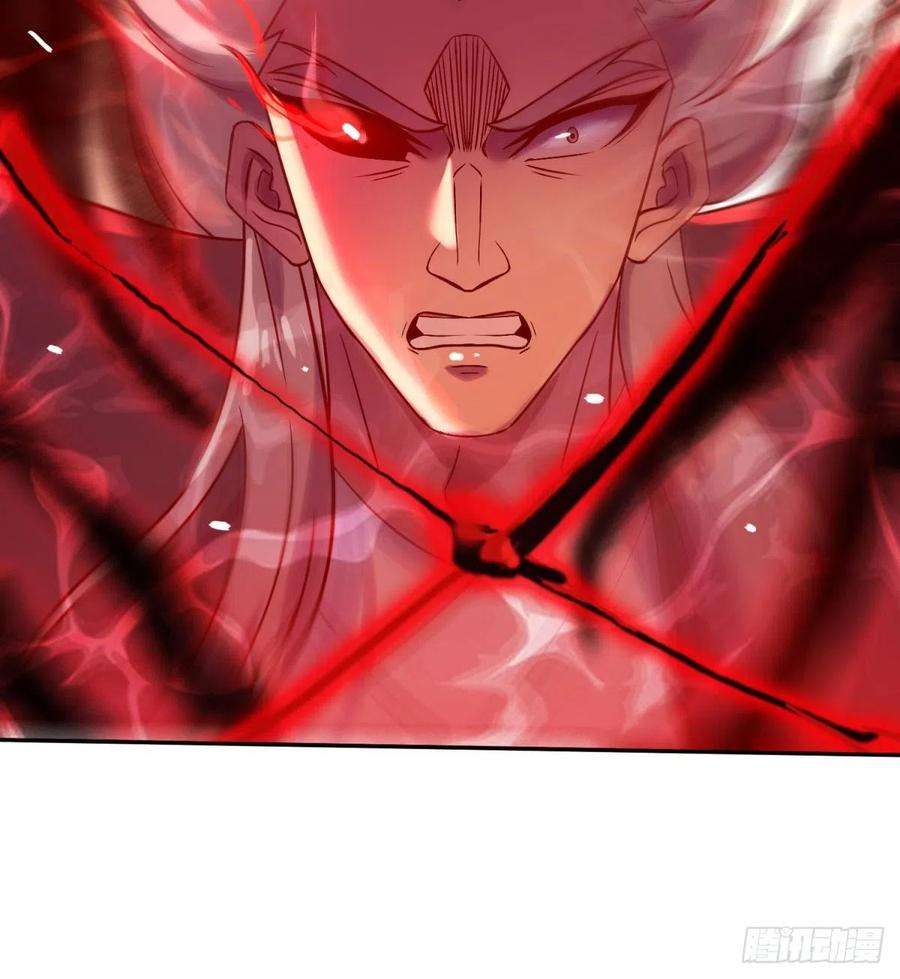 我有九个女徒弟263话 真神？一拳秒了！