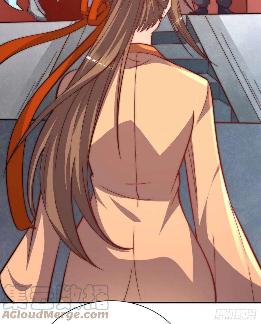 我有九个女徒弟263话 真神？一拳秒了！