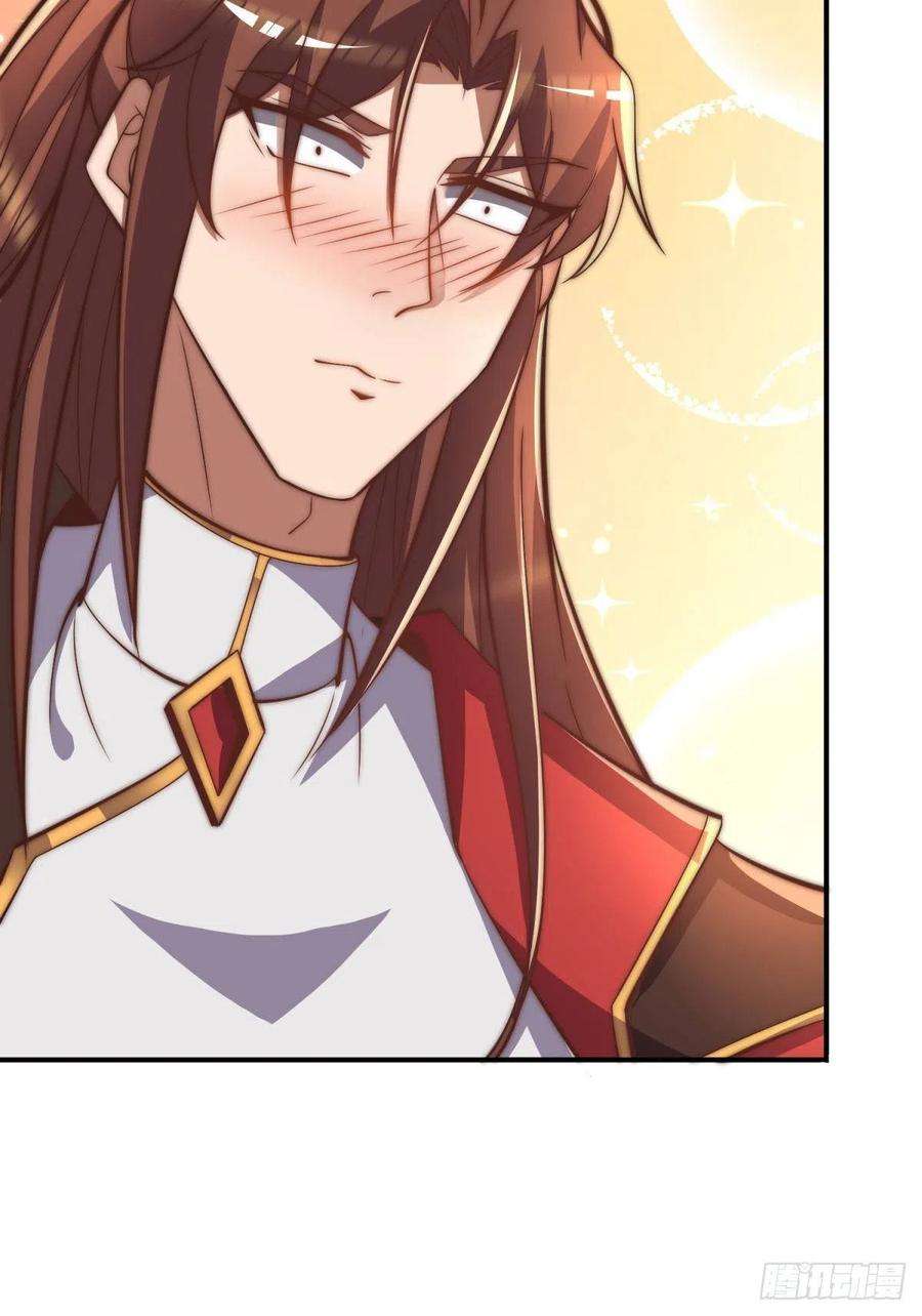 我有九个女徒弟263话 真神？一拳秒了！