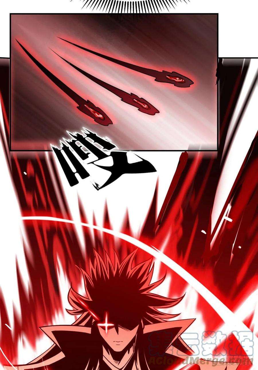 我有九个女徒弟263话 真神？一拳秒了！