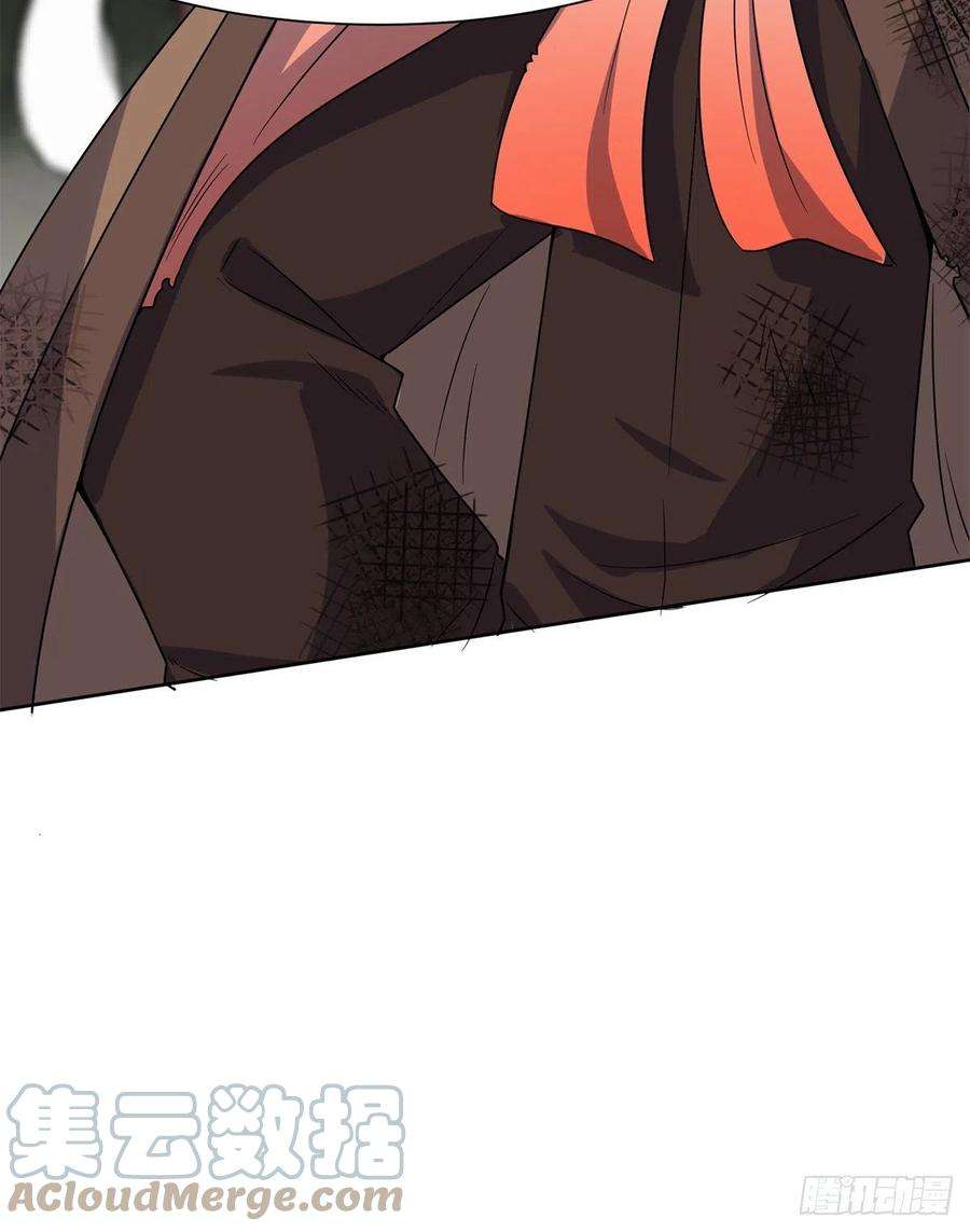 我有九个女徒弟265话 不灭之路！