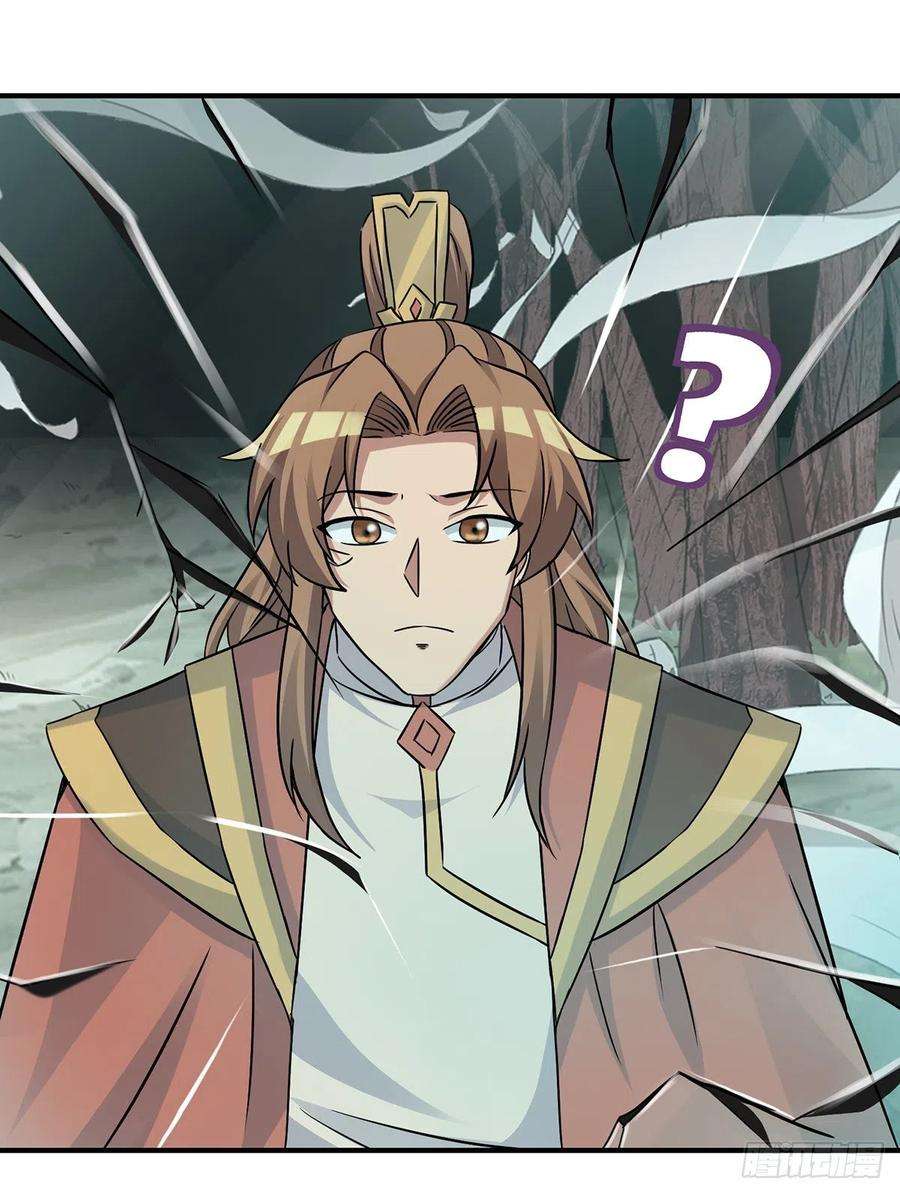 我有九个女徒弟266话 这货不是好人吧！