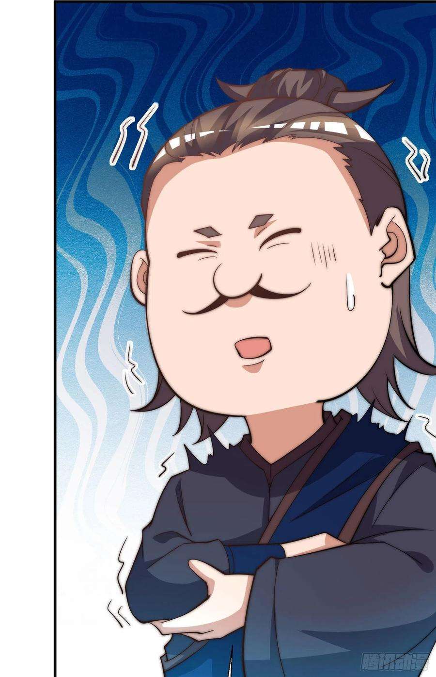 我有九个女徒弟269话 事情失控了