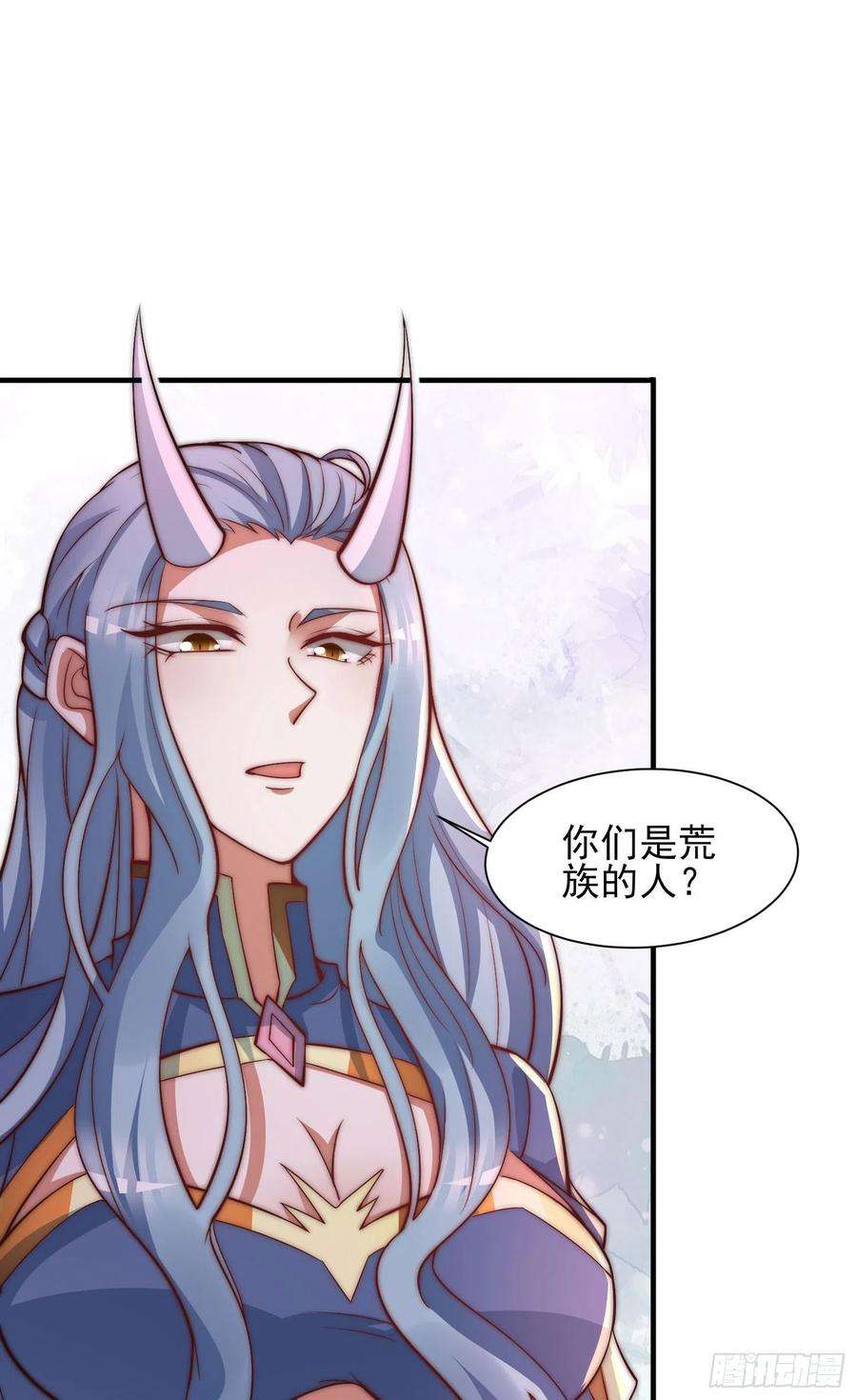 我有九个女徒弟269话 事情失控了