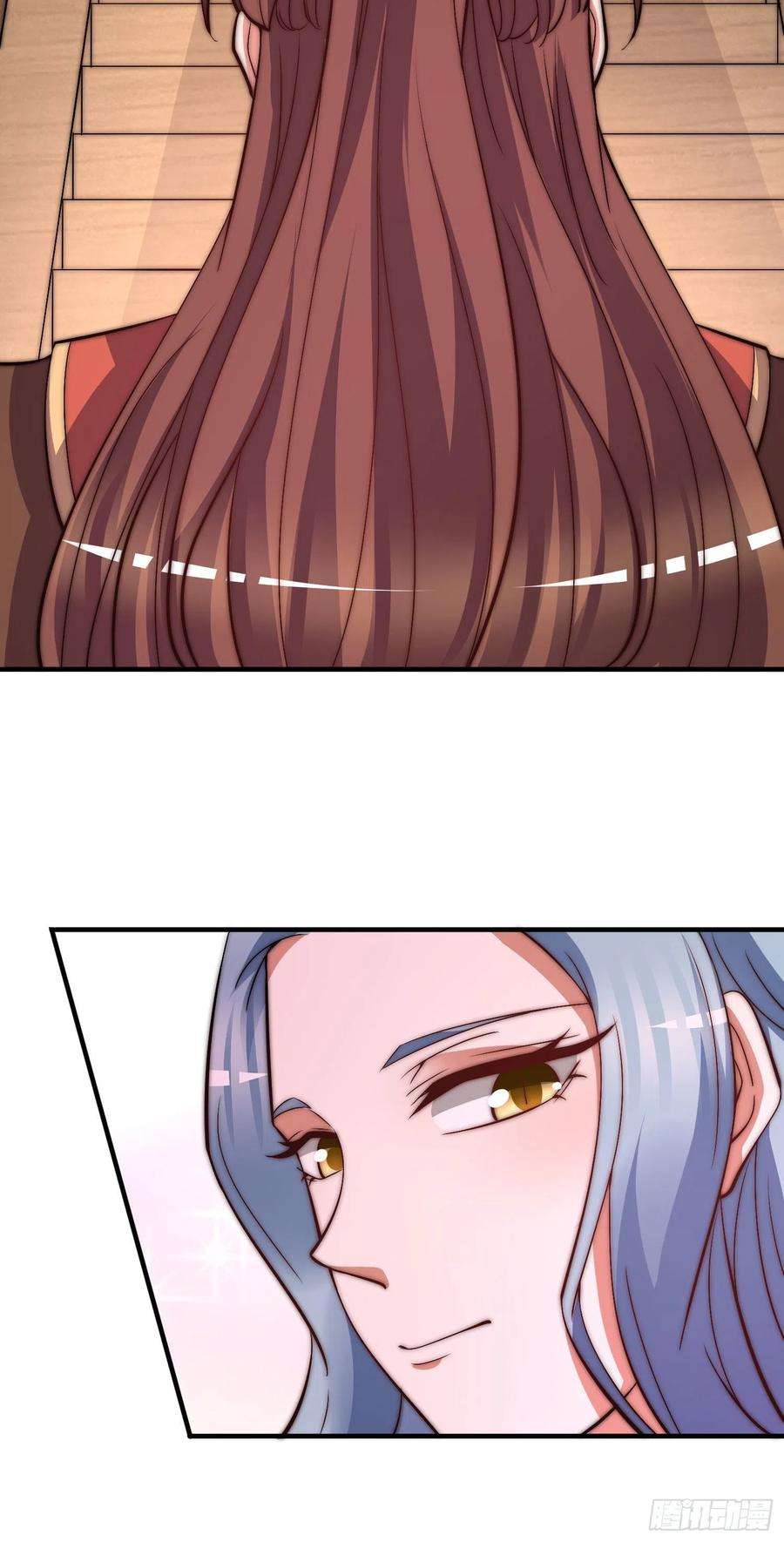 我有九个女徒弟269话 事情失控了