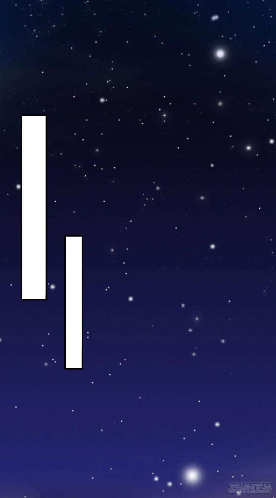 我有九个女徒弟270话 抢走玄小陌