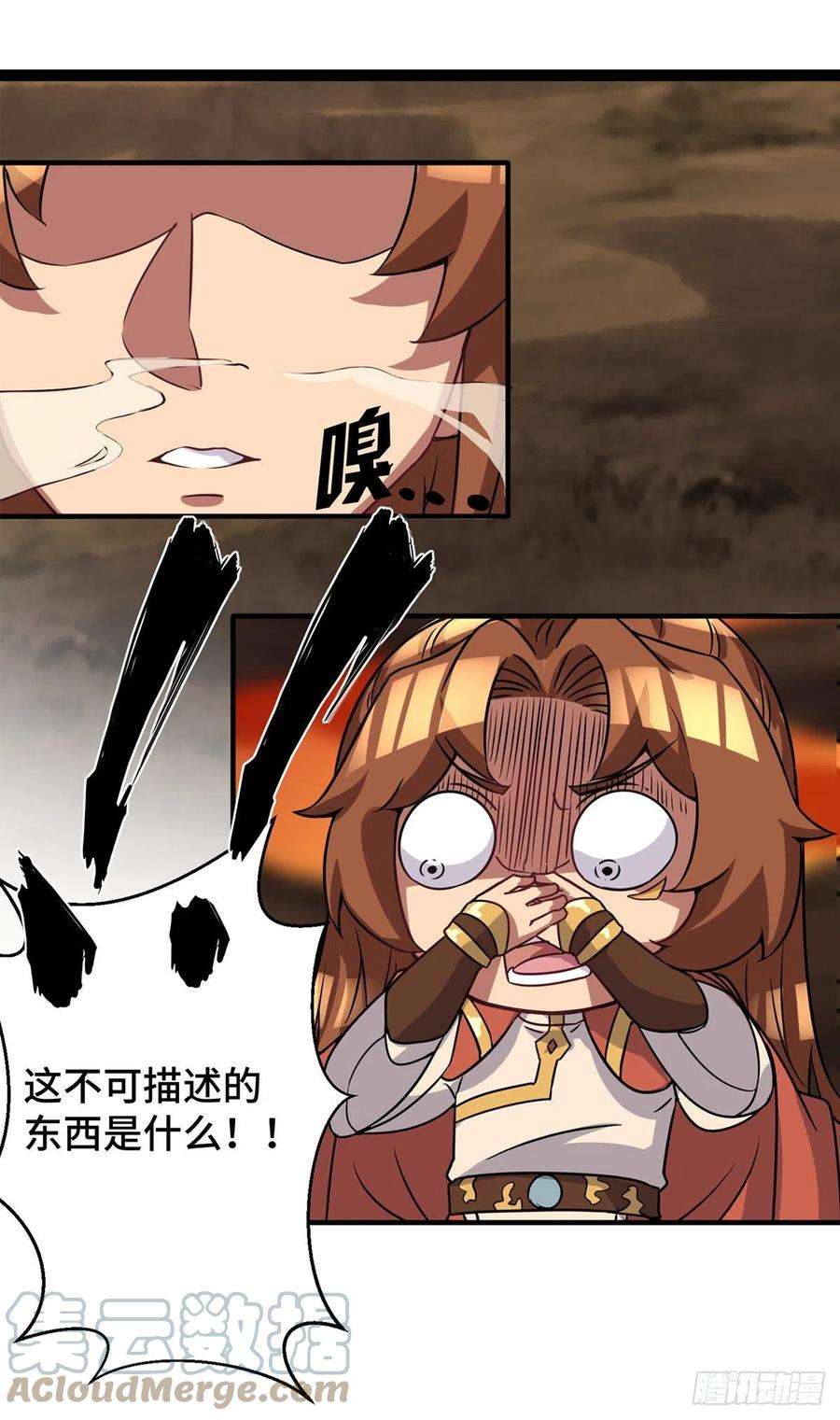 我有九个女徒弟272话 传承八方浮土