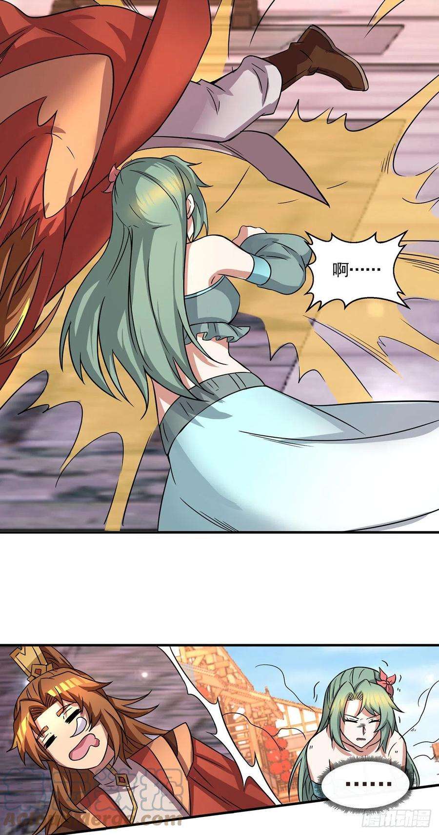 我有九个女徒弟272话 传承八方浮土