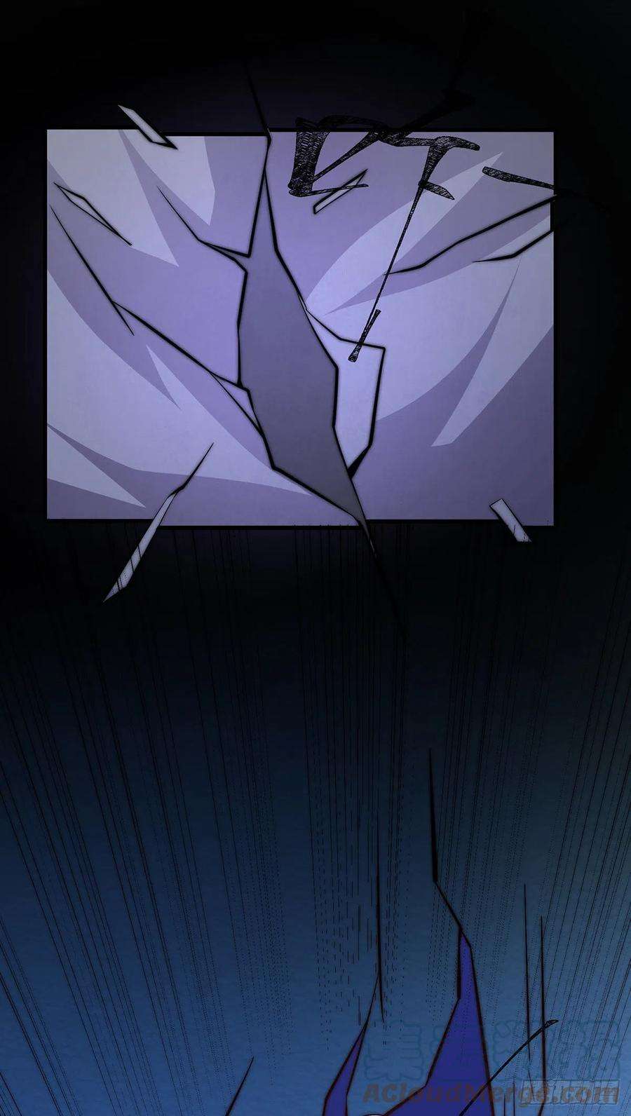 我有九个女徒弟274话 逃出玄族