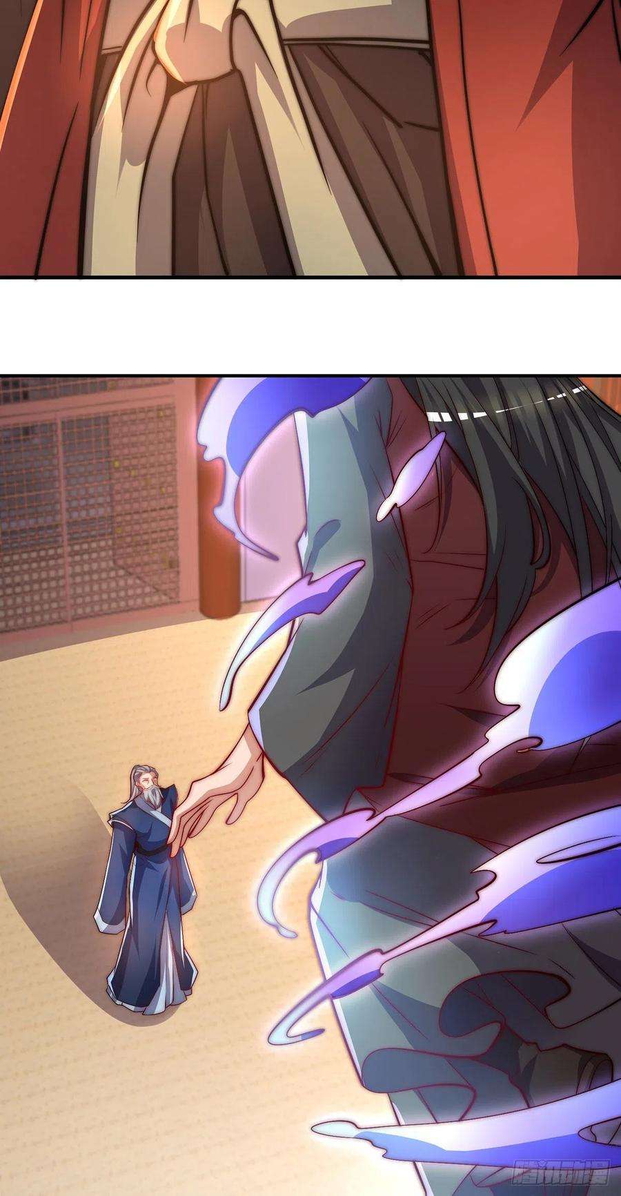 我有九个女徒弟274话 逃出玄族