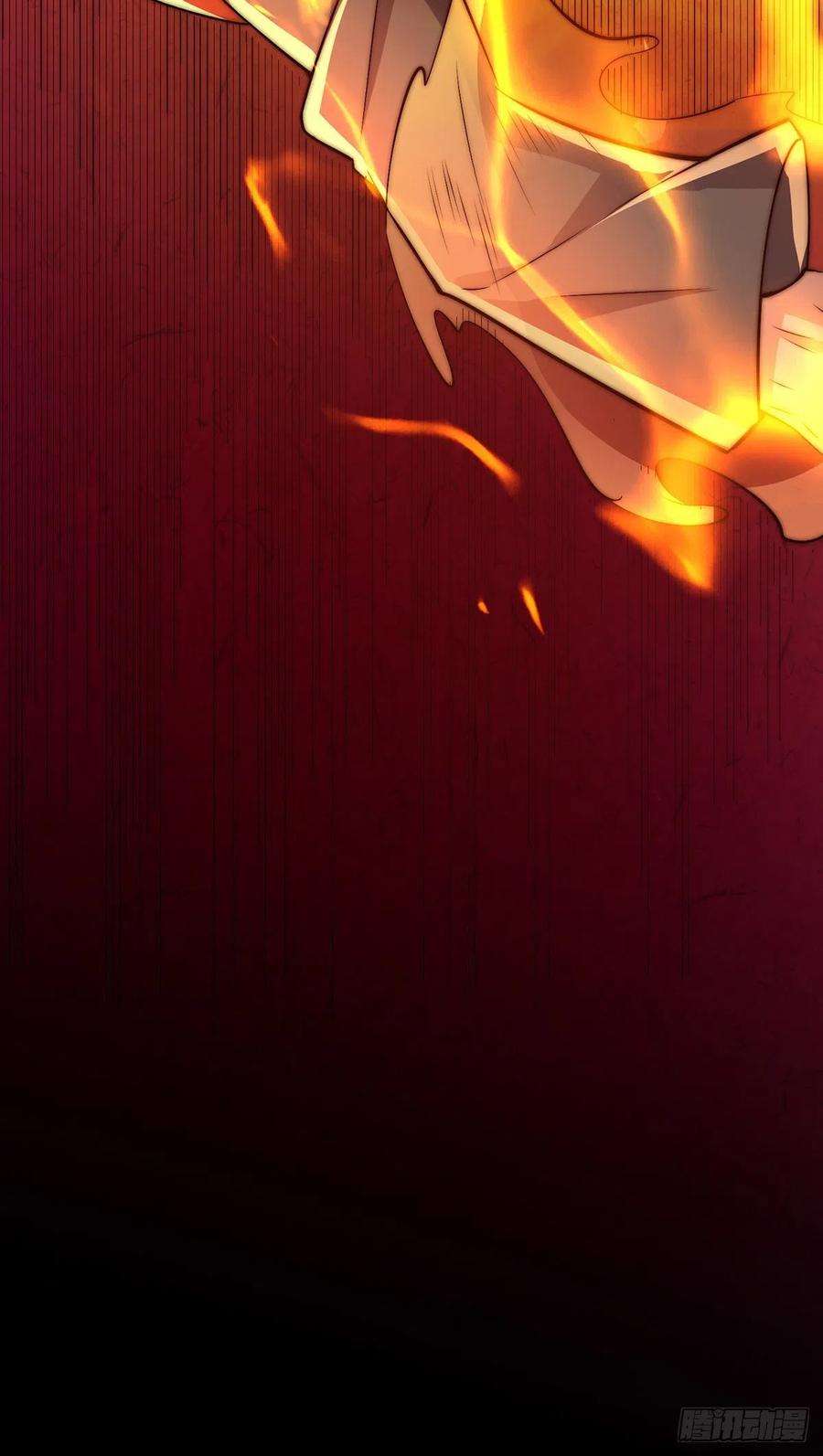 我有九个女徒弟274话 逃出玄族