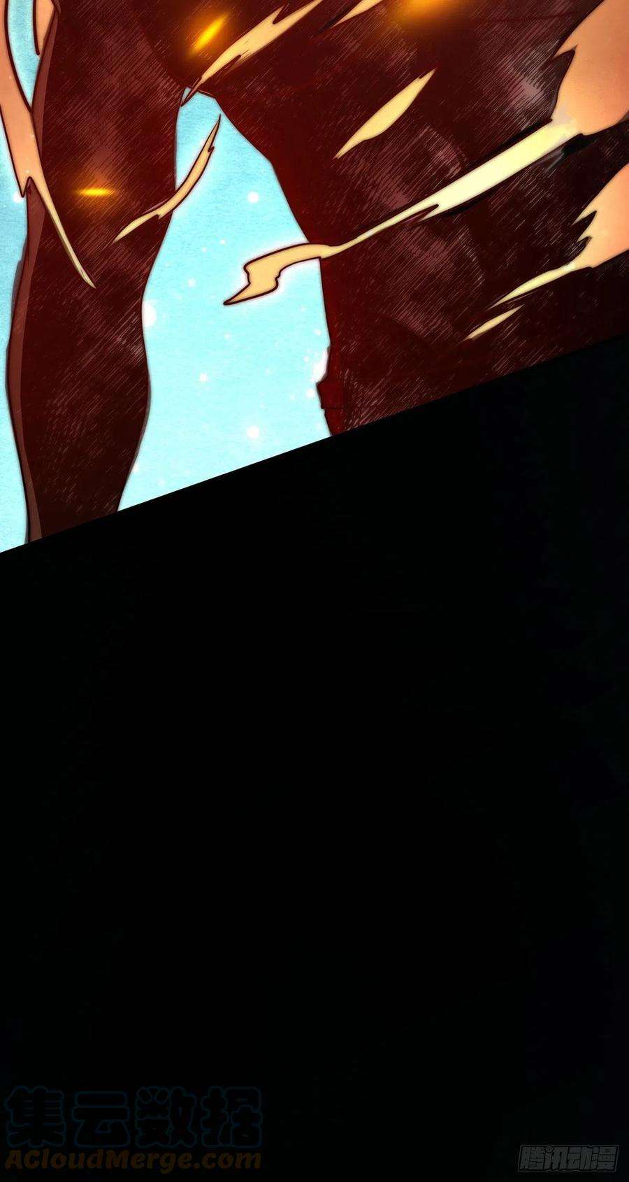 我有九个女徒弟274话 逃出玄族