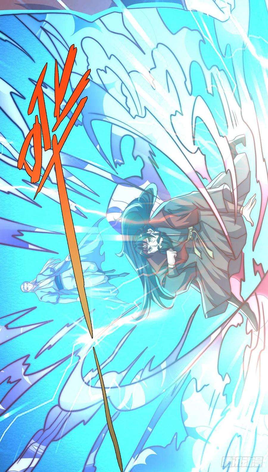 我有九个女徒弟274话 逃出玄族