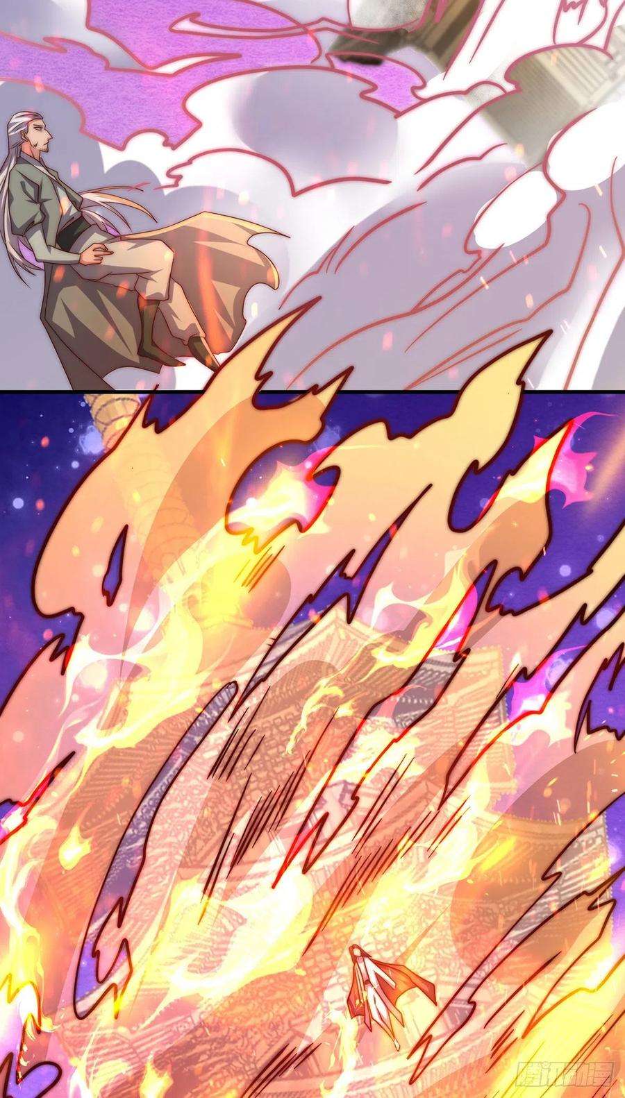 我有九个女徒弟274话 逃出玄族