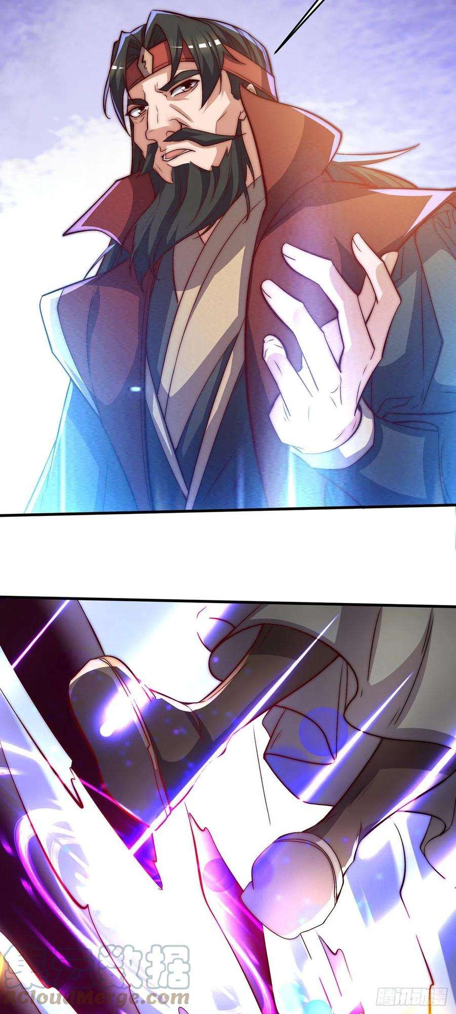 我有九个女徒弟274话 逃出玄族