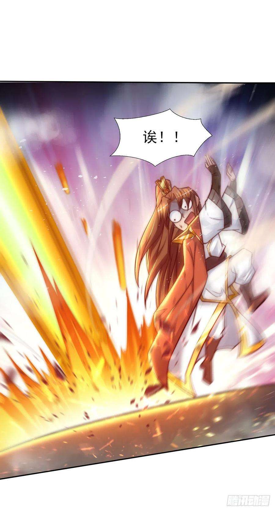 我有九个女徒弟275话 碰到了什么！~