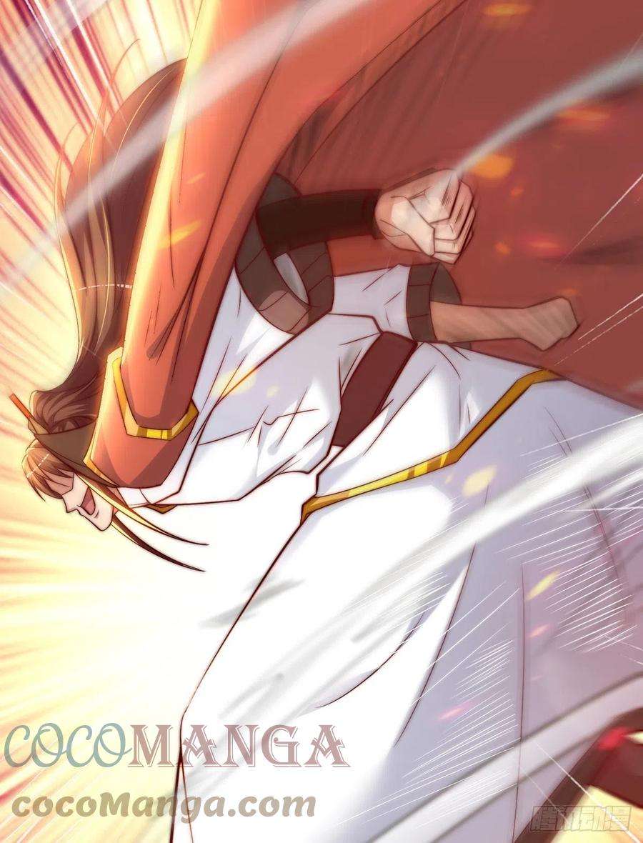 我有九个女徒弟275话 碰到了什么！~