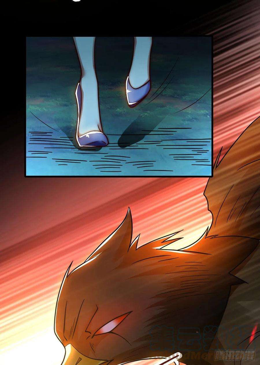 我有九个女徒弟277话 床前明月光