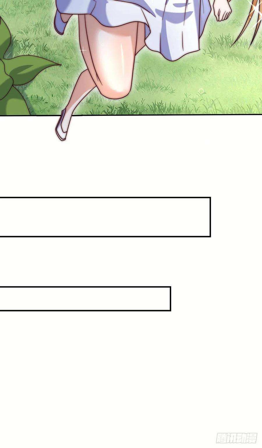 我有九个女徒弟278话 重话玄族