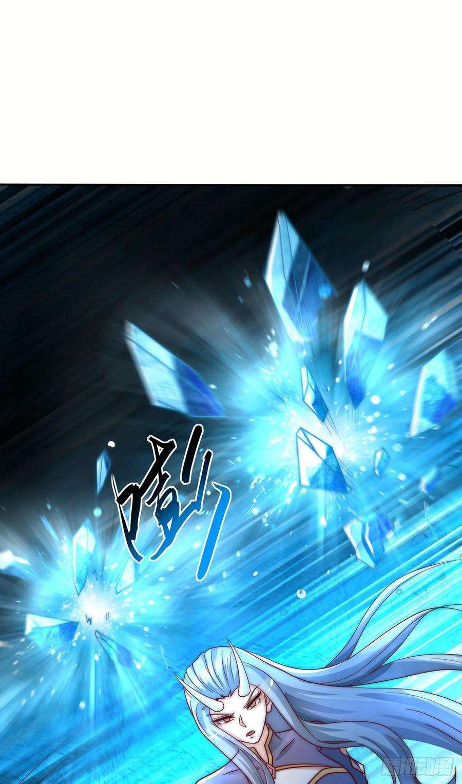 我有九个女徒弟278话 重话玄族