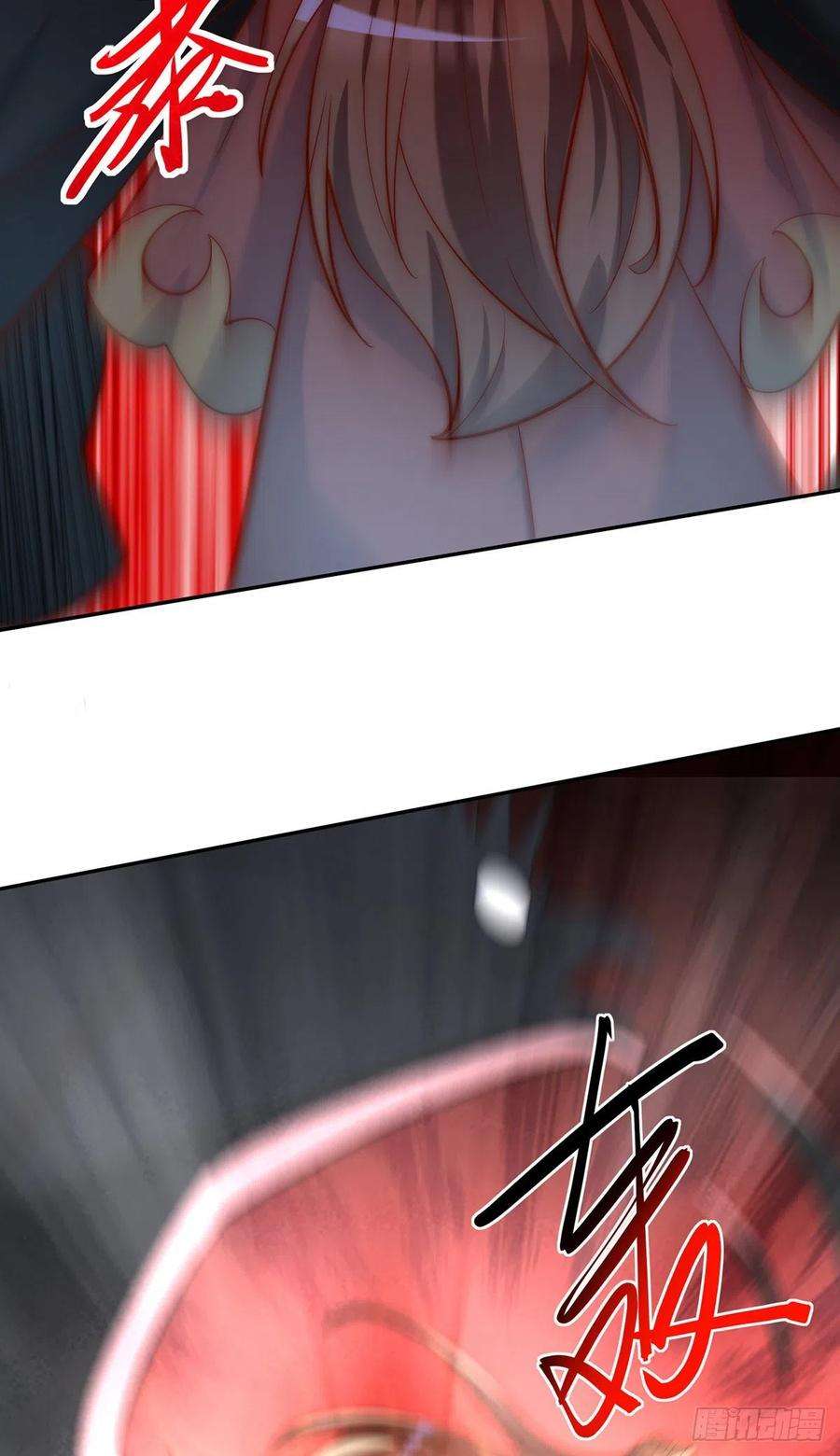 我有九个女徒弟278话 重话玄族