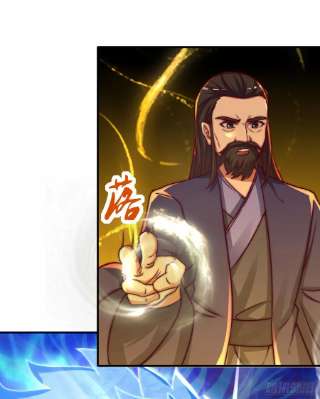 我有九个女徒弟279话 区区玄族弹指可灭