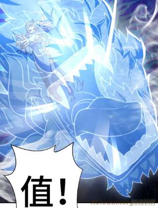 我有九个女徒弟279话 区区玄族弹指可灭