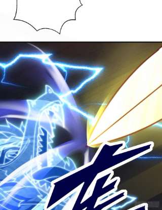 我有九个女徒弟279话 区区玄族弹指可灭