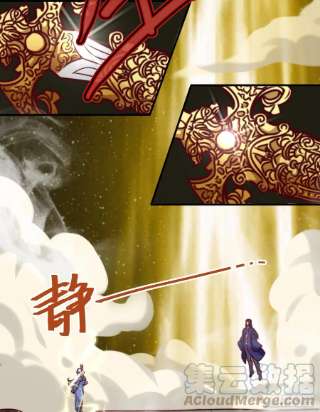 我有九个女徒弟279话 区区玄族弹指可灭