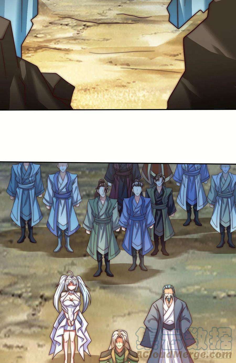 我有九个女徒弟281话 挑战山门