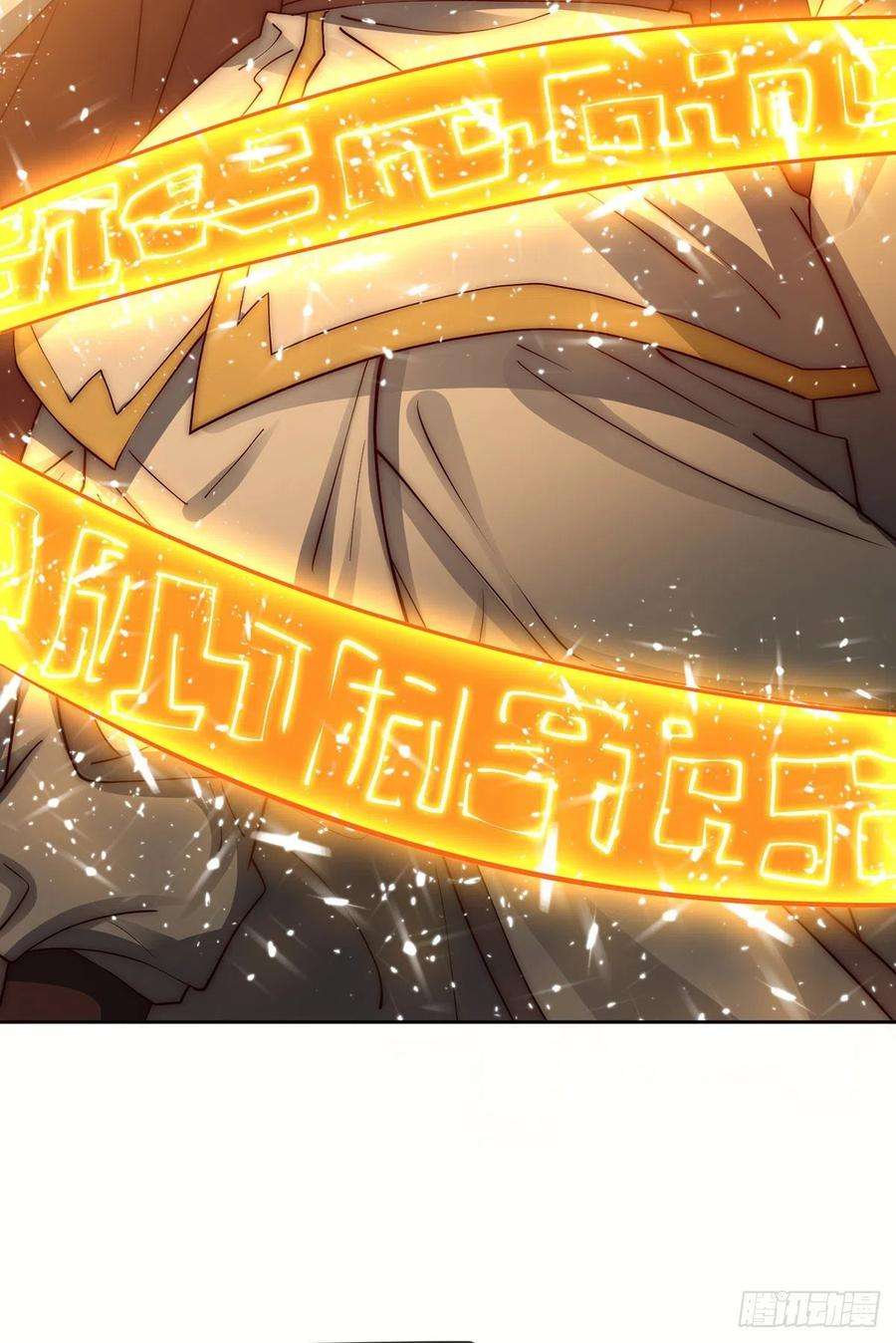 我有九个女徒弟281话 挑战山门