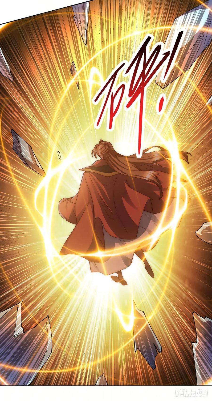 我有九个女徒弟281话 挑战山门