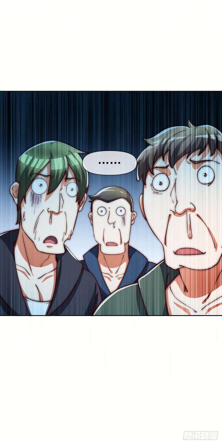 我有九个女徒弟281话 挑战山门