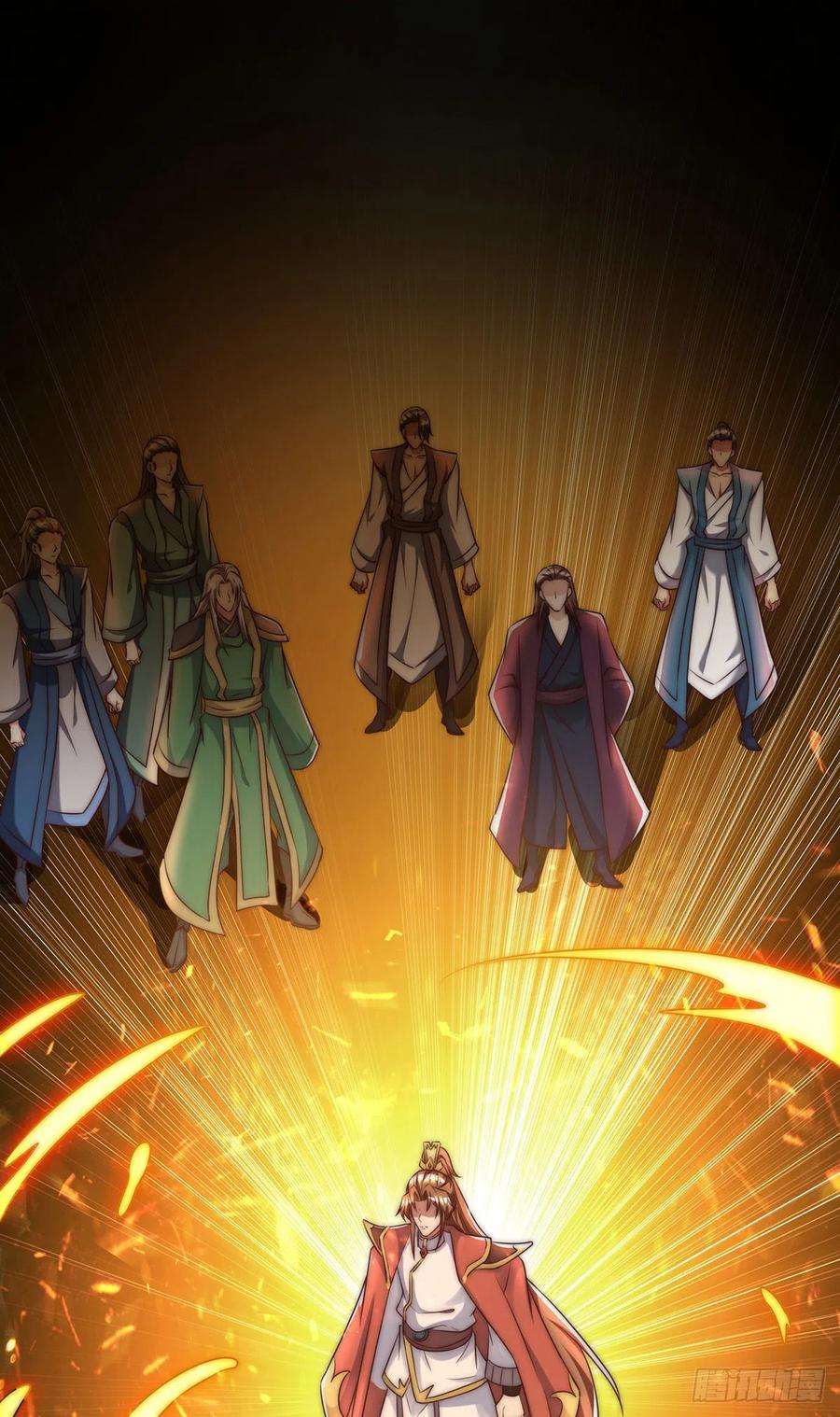 我有九个女徒弟285话 逼我还不要脸？