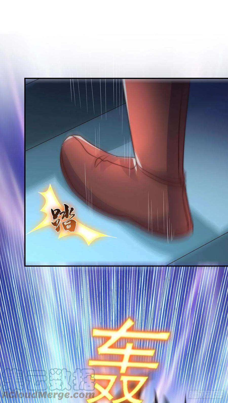 我有九个女徒弟285话 逼我还不要脸？