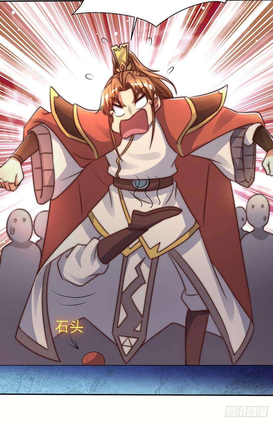 我有九个女徒弟285话 逼我还不要脸？