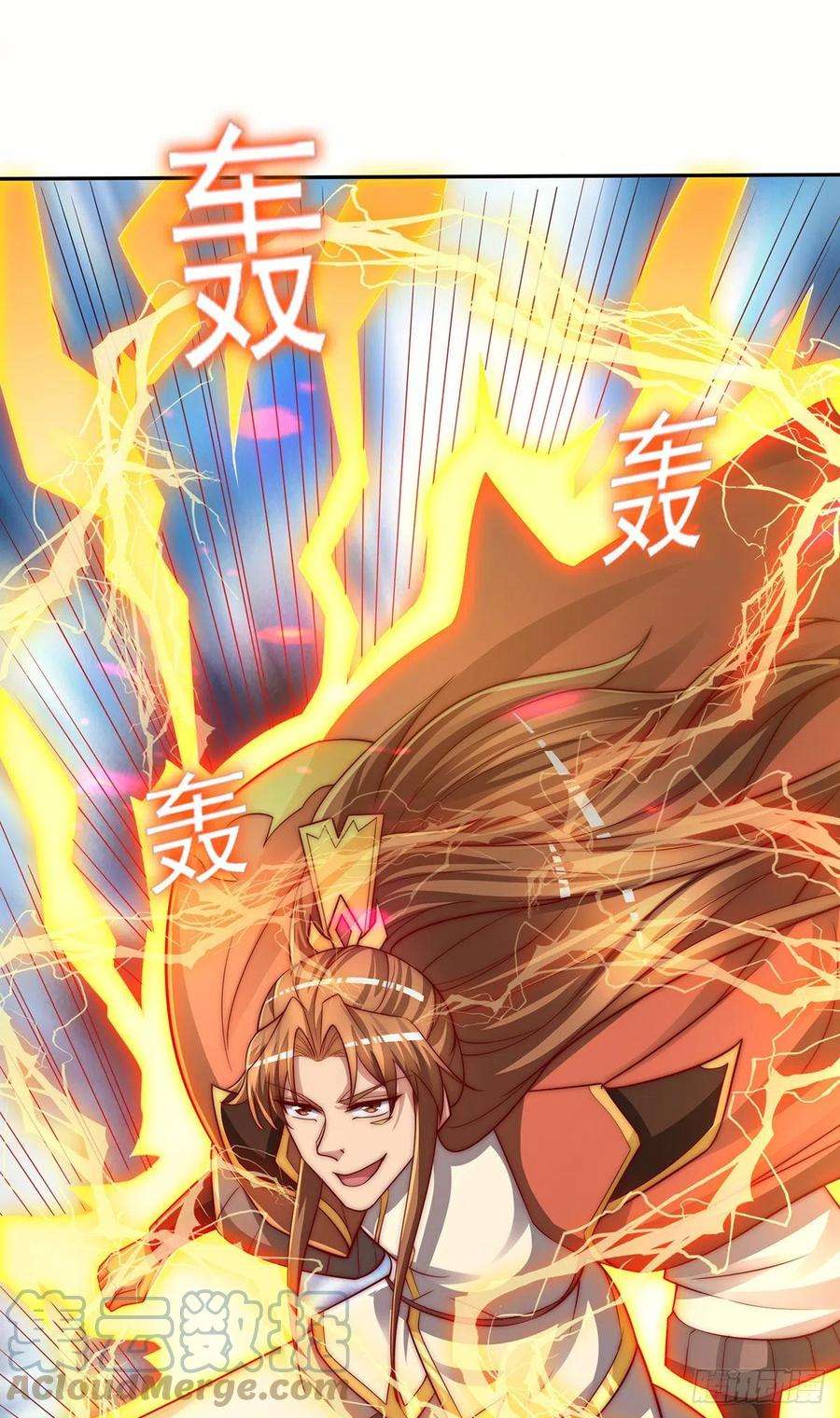 我有九个女徒弟285话 逼我还不要脸？