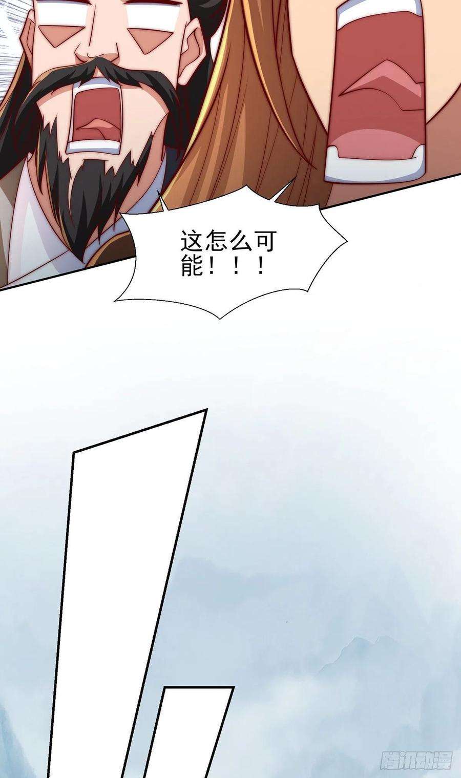 我有九个女徒弟285话 逼我还不要脸？