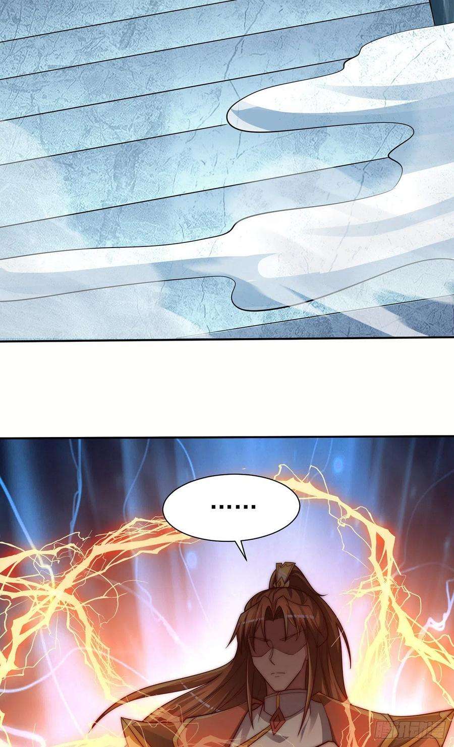 我有九个女徒弟285话 逼我还不要脸？