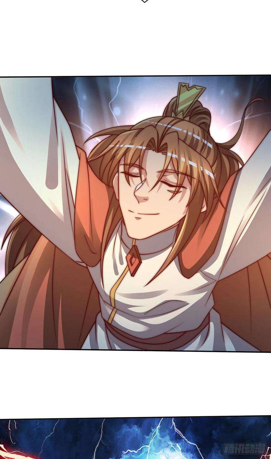 我有九个女徒弟285话 逼我还不要脸？