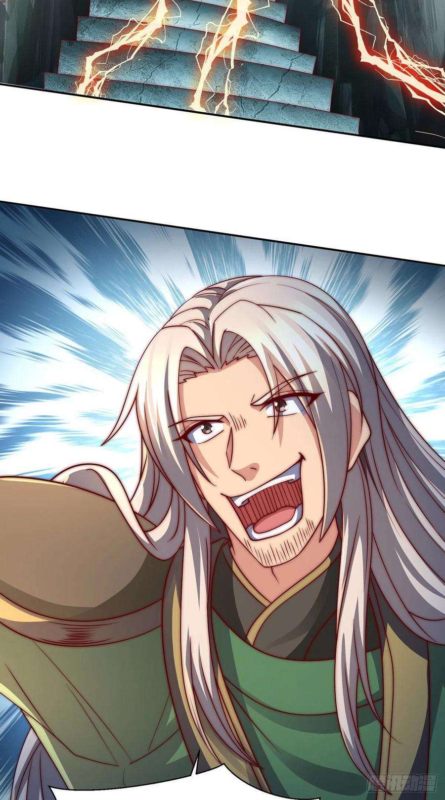 我有九个女徒弟285话 逼我还不要脸？